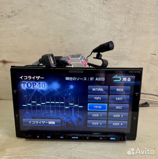 Kenwood MDV-Z700 Bluetooth/ USB/ SD