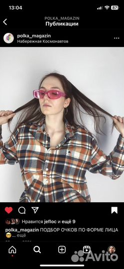 Солнцезащитные очки много разных В обявлении