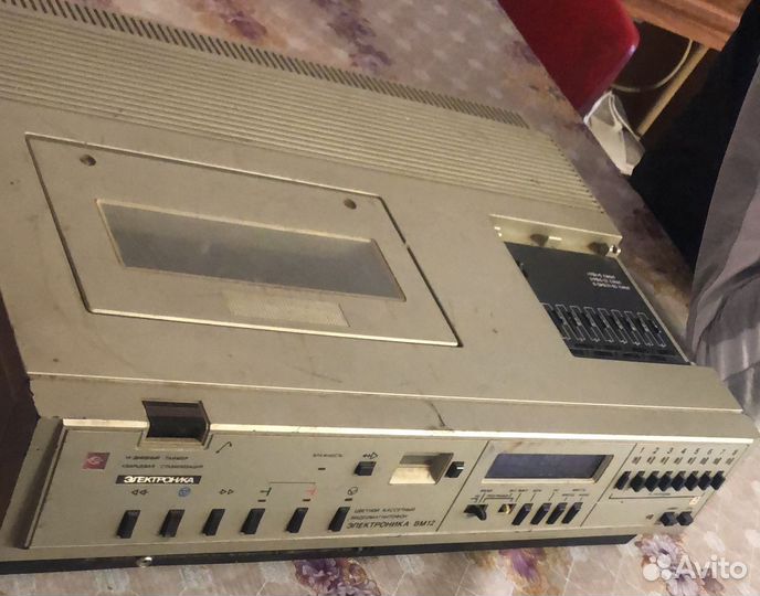 Электроника