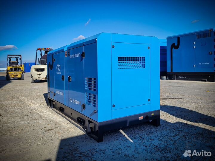 Дизельные генераторы 40 квт без предоплаты