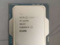 Процессор новый i5-12400 сокет 1700