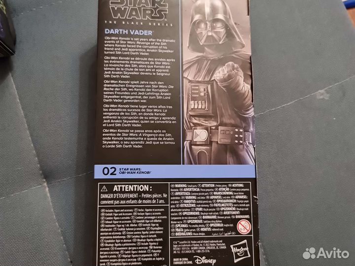 Игрушка Darth Vader. Star Wars