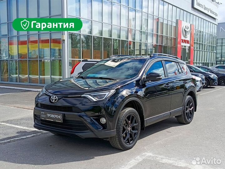 Toyota RAV4 2.5 AT, 2019, 147 243 км