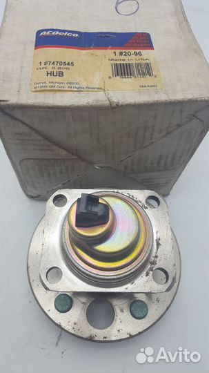 Задняя ступица для Buick Chevrolet Pontiac 7470545