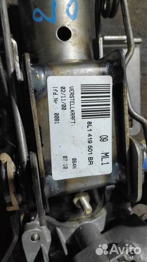 Замок зажигания Skoda Octavia