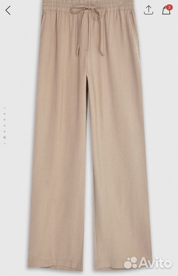 Костюмы женские