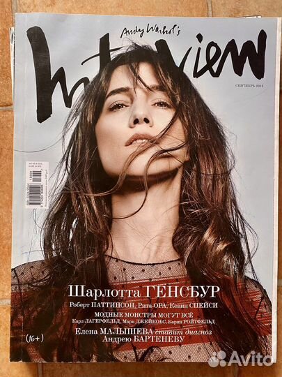 Журналы Andy Warhol's Interview (Russia)
