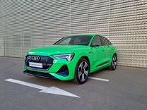 Audi e-tron Sportback, 2021, с пробегом, цена 9 500 000 руб.