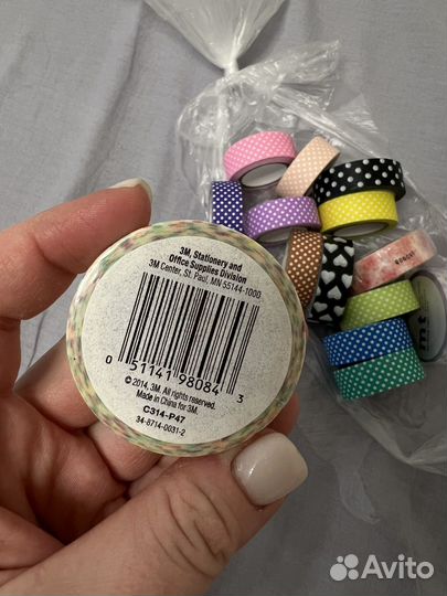 Скотч разноцветный новый