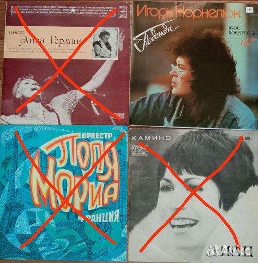 Виниловые пластинки СССР