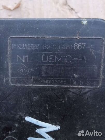 Renault Megane scenic2 блок комфорта