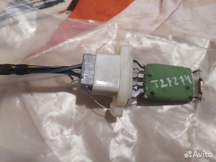 Сопротивление отопителя форд фьюжн