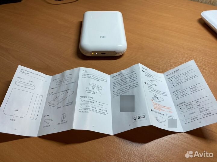 Портатив. принтер с термопеч. Xiaomi Mijia AR zink