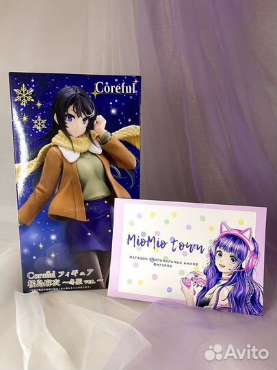 Оригинальная фигурка Mai Sakurajima