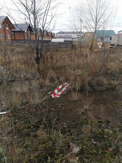 Участок 13 сот. (ИЖС)