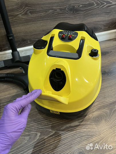 Karcher sv7