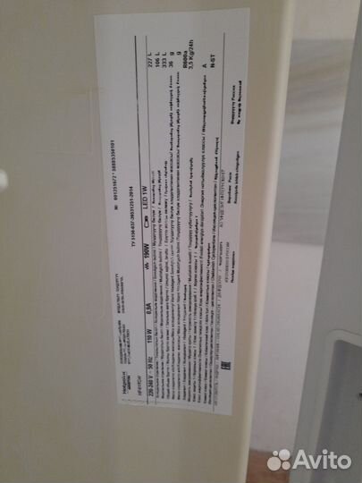 Холодильник Hotpoint-ariston HF 4180 W