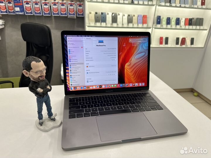 Macbook Pro 13 2018 i7/16/256