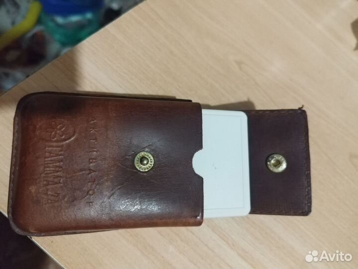 Активатор гамма 7а