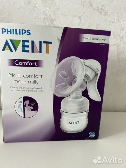 Молокоотсос avent ручной