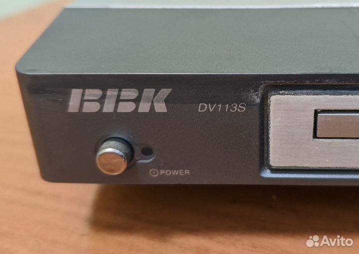 Двд плеер dvd player