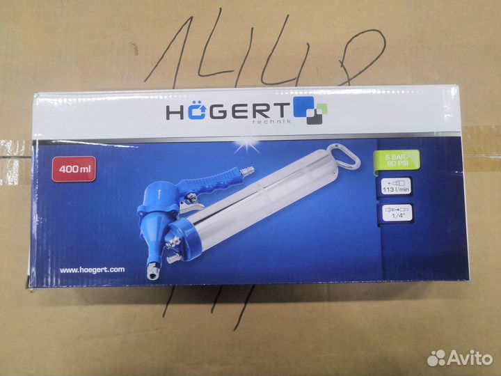 Пневматический шприц HT4R790