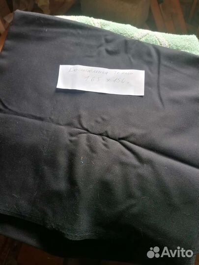 Ткань черная отрез
