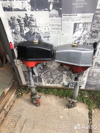 Мотор салют