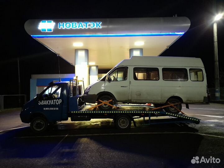 Расписание целина сальск