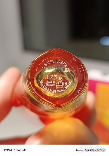 Escada Tai Sunset Eau de Toilette