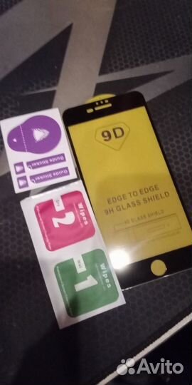Защитное стекло iPhone 7 plus