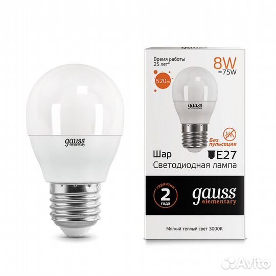 Лампа Gauss LED Elementary Globe 8W E27 3000K 1/10