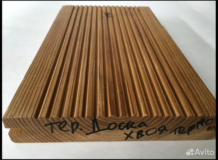Террасные доски : экстра, только опт, в наличии 50