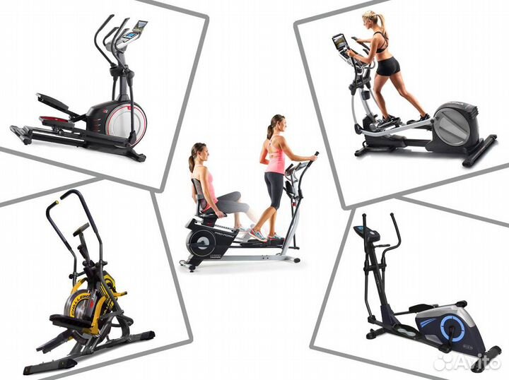 Эллиптический тренажер
