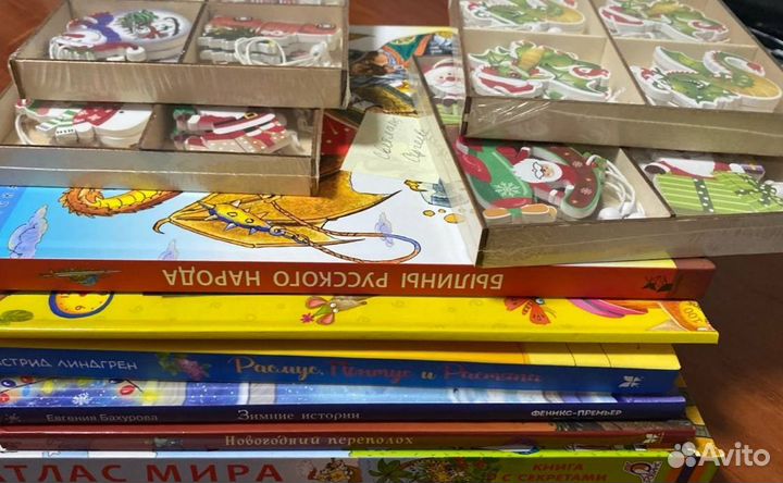 Стопка книг