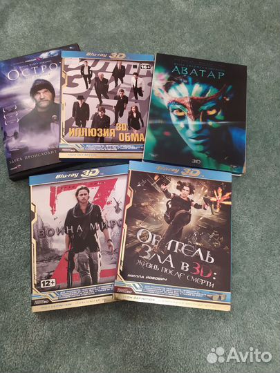 Диски из прошлого