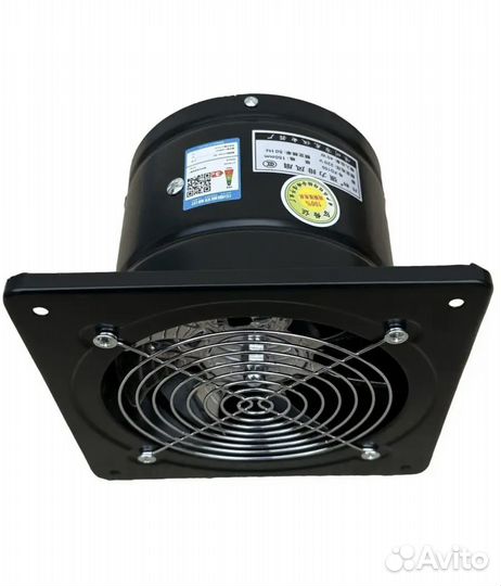 Вентилятор вытяжной