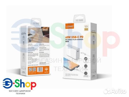 Зарядное PD QC4.0 (40W USB+Type C)