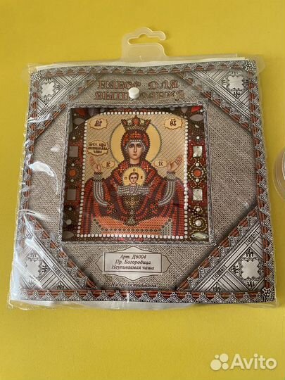 Вышивка бисером иконы