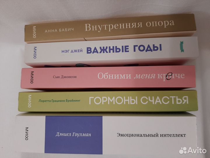 Обними меня крепче: 7 диалогов для любви на всю