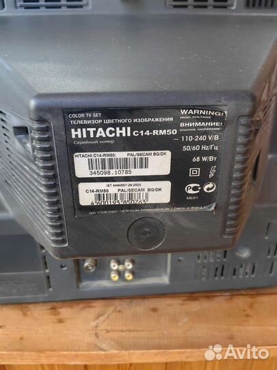 Телевизор Hitachi c14-rm50