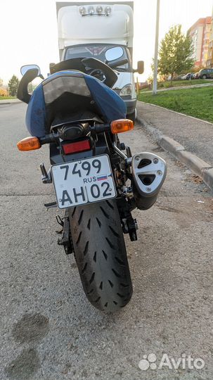Kawasaki Z750S