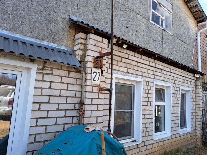 Дом 70 м² на участке 3 сот.