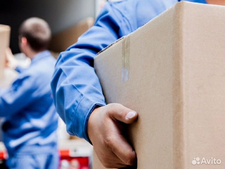 Грузчик. Ижевск