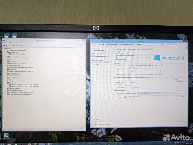 Компьютер Core 2 Duo e8500 GTX260 4GB DDR3