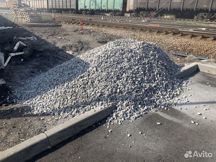 Щебень доставка в выходные