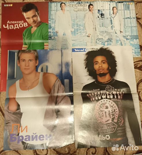 Журналы Cool, молоток, Лиза, 7 дней и т. д