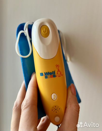 Аспиратор назальный электрический