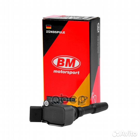 Катушка зажигания octavia III 14- tiguan 16