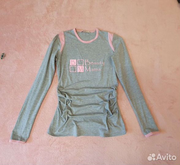 Пакет одежды для беременной и кормящей